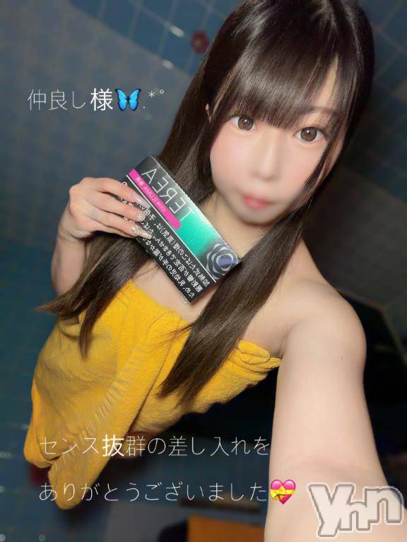 石和ソープ石和クリスタル(イサワクリスタル) いおん(34)の3月3日写メブログ「🦋:𝐓𝐡𝐚𝐧𝐤 𝐘𝐨𝐮💌」