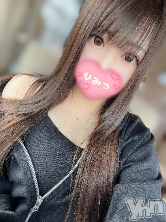 石和ソープ石和クリスタル(イサワクリスタル) いおん(34)の10月23日写メブログ「今日から♡」