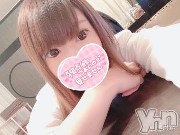 石和ソープ石和クリスタル(イサワクリスタル)いおん(34)の2022年6月9日写メブログ「ありがとう?」