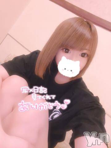 石和ソープ石和クリスタル(イサワクリスタル)いおん(34)の2022年6月11日写メブログ「おはよう?」