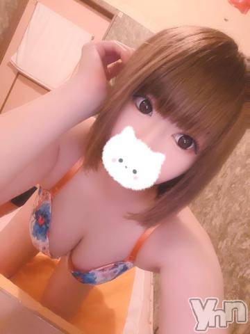 石和ソープ石和クリスタル(イサワクリスタル)いおん(34)の2022年6月11日写メブログ「ありがとう?」