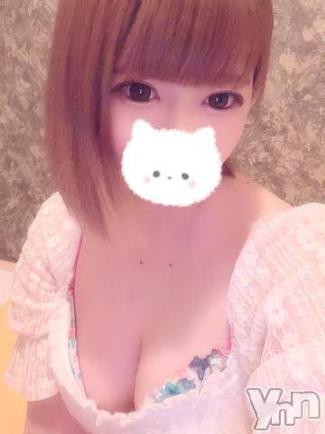 石和ソープ石和クリスタル(イサワクリスタル)いおん(34)の2022年6月24日写メブログ「ありがとう?」