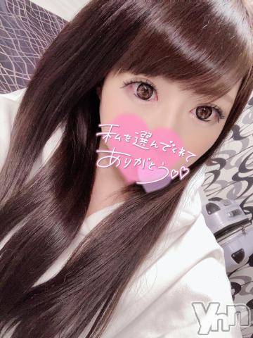 石和ソープ石和クリスタル(イサワクリスタル)いおん(34)の2022年7月15日写メブログ「お礼日記?2名様」