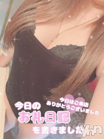 石和ソープ石和クリスタル(イサワクリスタル)いおん(34)の2022年8月21日写メブログ「8/21?感謝( ??ω?? )?」