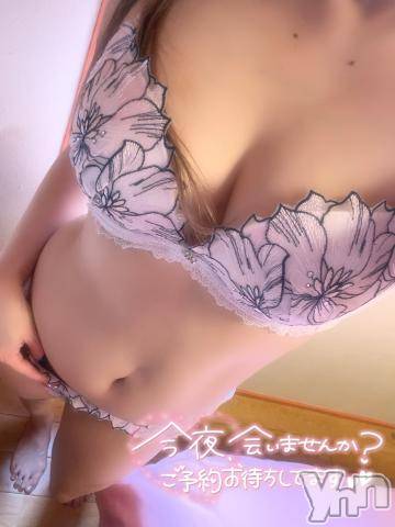 石和ソープ石和クリスタル(イサワクリスタル)いおん(34)の2022年9月16日写メブログ「9/15💎お礼ෆ⸒⸒⸜( ˶'ᵕ'˶)⸝‪」