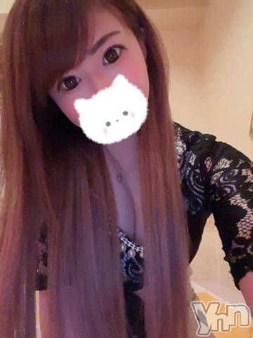 石和ソープ石和クリスタル(イサワクリスタル)いおん(34)の2022年10月5日写メブログ「待ってます( ˙꒳​˙  )♡」