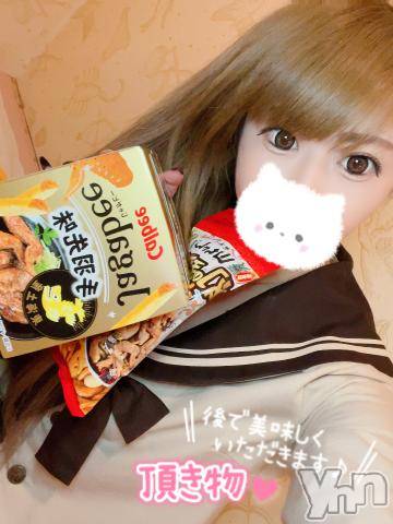 石和ソープ石和クリスタル(イサワクリスタル)いおん(34)の2022年10月28日写メブログ「10/28♡お礼૮ ֊  ̫ ֊ ა」