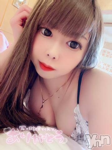 石和ソープ石和クリスタル(イサワクリスタル)いおん(34)の2022年11月20日写メブログ「キテネ♡完了」