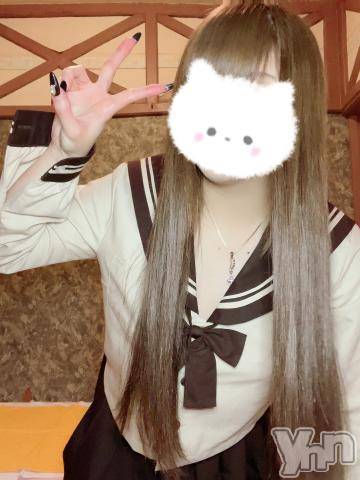 石和ソープ石和クリスタル(イサワクリスタル)いおん(34)の2022年11月20日写メブログ「お礼♡」