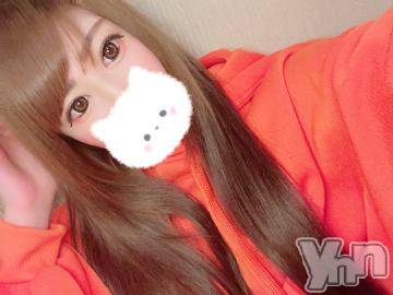 石和ソープ石和クリスタル(イサワクリスタル)いおん(34)の2022年12月6日写メブログ「出勤♡」