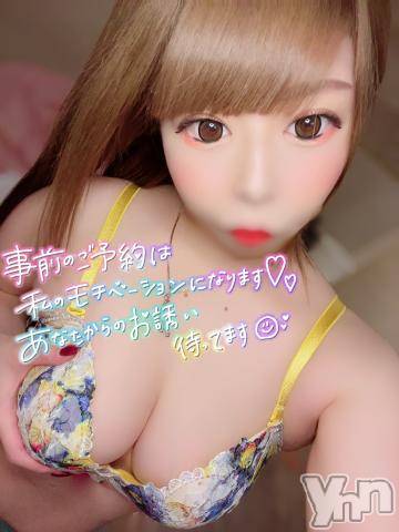 石和ソープ石和クリスタル(イサワクリスタル)いおん(34)の2022年12月9日写メブログ「華金♡」