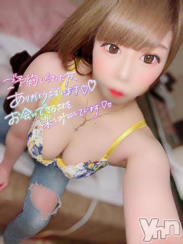 石和ソープ石和クリスタル(イサワクリスタル)いおん(34)の2022年12月9日写メブログ「神対応♡」