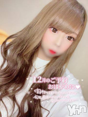 石和ソープ石和クリスタル(イサワクリスタル)いおん(34)の2022年12月10日写メブログ「残り(*ˊ˘ˋ*)｡♪:*」