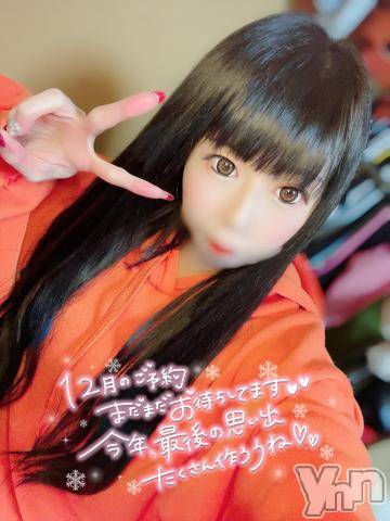 石和ソープ石和クリスタル(イサワクリスタル)いおん(34)の2022年12月22日写メブログ「8日間♡」