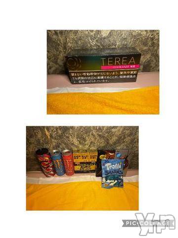 石和ソープ石和クリスタル(イサワクリスタル)いおん(34)の2022年12月30日写メブログ「お礼♡」