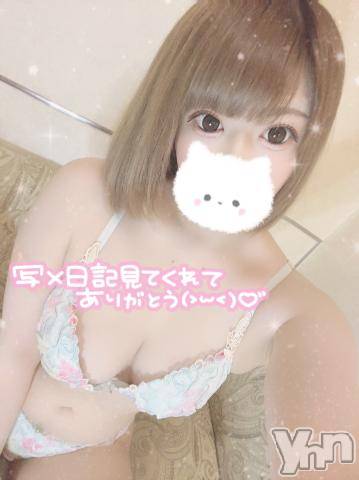 石和ソープ石和クリスタル(イサワクリスタル)いおん(34)の2023年2月11日写メブログ「最終日♡」