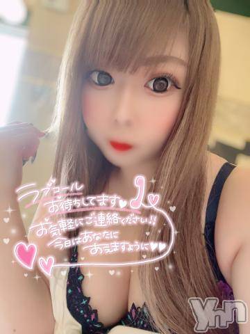 石和ソープ石和クリスタル(イサワクリスタル)いおん(34)の2023年2月25日写メブログ「お礼♡」