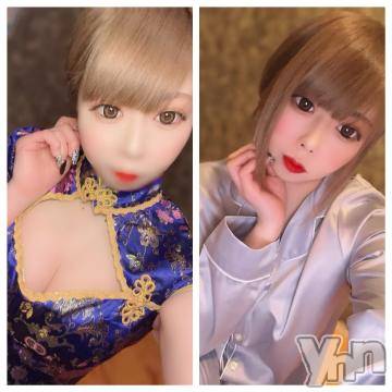 石和ソープ石和クリスタル(イサワクリスタル)いおん(34)の2023年2月27日写メブログ「どっちがお好き♡？」