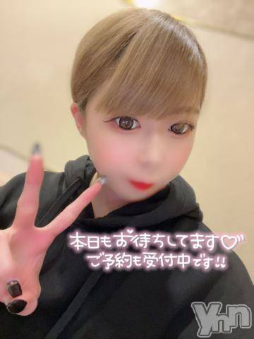 石和ソープ石和クリスタル(イサワクリスタル)いおん(34)の2023年3月7日写メブログ「今日♡」