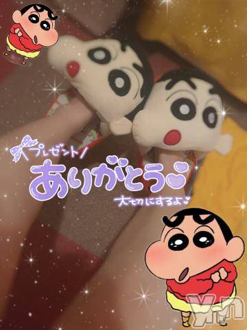 石和ソープ石和クリスタル(イサワクリスタル)いおん(34)の2023年3月20日写メブログ「かわいい♡推し♡」