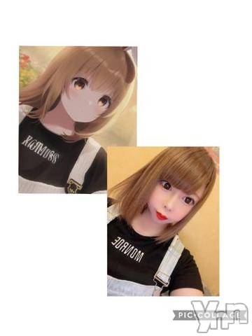 石和ソープ石和クリスタル(イサワクリスタル)いおん(34)の2023年5月6日写メブログ「待ってる♡」