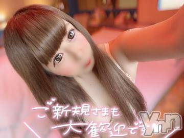 石和ソープ石和クリスタル(イサワクリスタル)いおん(34)の2023年5月25日写メブログ「見て満足してはダメ！」