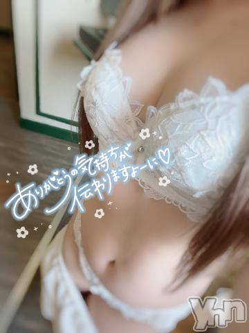 石和ソープ石和クリスタル(イサワクリスタル)いおん(34)の2023年6月12日写メブログ「快感を味わたい♡」