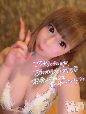 石和ソープ石和クリスタル(イサワクリスタル)いおん(34)の2023年6月16日写メブログ「あとすこし♡」