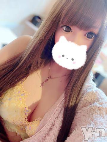 石和ソープ石和クリスタル(イサワクリスタル)いおん(34)の2023年6月25日写メブログ「ありがとうを込めて♡」