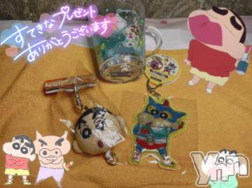 石和ソープ石和クリスタル(イサワクリスタル)いおん(34)の2023年6月28日写メブログ「ありがとうを込めて♡」