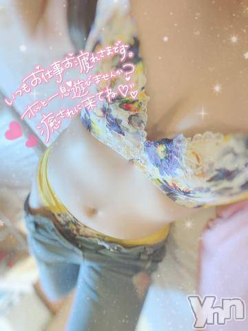 石和ソープ石和クリスタル(イサワクリスタル)いおん(34)の2023年6月30日写メブログ「ありがとうを込めて♡」