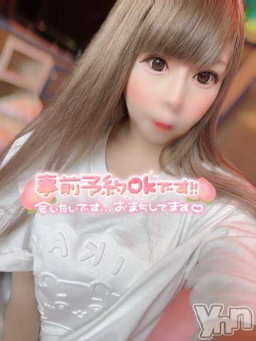 石和ソープ石和クリスタル(イサワクリスタル)いおん(34)の2023年7月7日写メブログ「明日も♡」