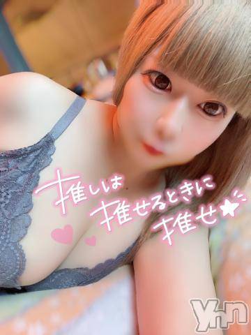 石和ソープ石和クリスタル(イサワクリスタル)いおん(34)の2023年7月20日写メブログ「うわ～(´･ω･`)」