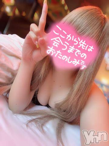 石和ソープ石和クリスタル(イサワクリスタル)いおん(34)の2023年7月21日写メブログ「待ってます♡」