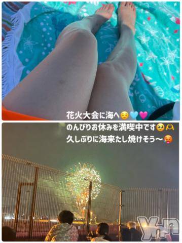 石和ソープ石和クリスタル(イサワクリスタル)いおん(34)の2023年8月17日写メブログ「お久しぶりです♡」