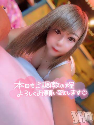 石和ソープ石和クリスタル(イサワクリスタル)いおん(34)の2023年8月27日写メブログ「〇〇しょ♡？」