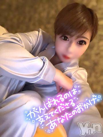 石和ソープ石和クリスタル(イサワクリスタル)いおん(34)の2023年9月9日写メブログ「写指90分♡お礼」