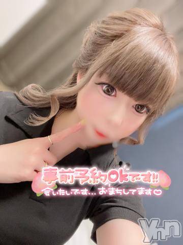 石和ソープ石和クリスタル(イサワクリスタル)いおん(34)の2023年9月18日写メブログ「旨し♡行くべし！」