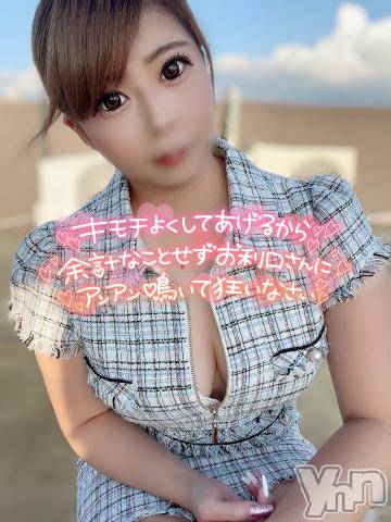 石和ソープ石和クリスタル(イサワクリスタル)いおん(34)の2023年9月24日写メブログ「ラストスパート♡」