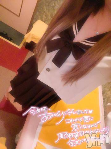 石和ソープ石和クリスタル(イサワクリスタル)いおん(34)の2023年11月1日写メブログ「後半も♡」