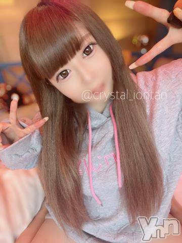 石和ソープ石和クリスタル(イサワクリスタル)いおん(34)の2023年11月2日写メブログ「写指90分♡お礼」