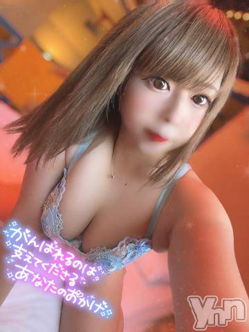 石和ソープ石和クリスタル(イサワクリスタル)いおん(34)の2023年11月3日写メブログ「写指90分♡お礼」