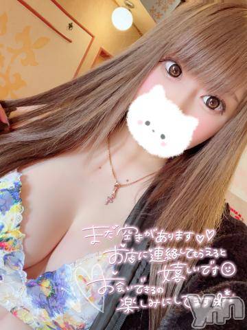 石和ソープ石和クリスタル(イサワクリスタル)いおん(34)の2023年11月3日写メブログ「来店60分♡お礼」