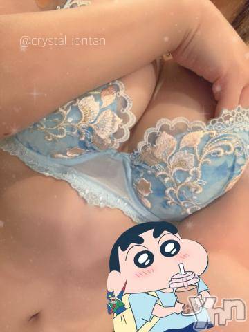 石和ソープ石和クリスタル(イサワクリスタル)いおん(34)の2023年11月28日写メブログ「ありがとう♡」