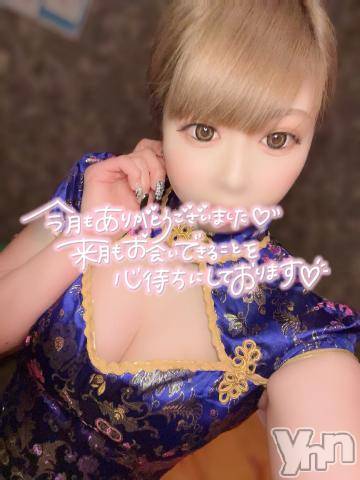 石和ソープ石和クリスタル(イサワクリスタル)いおん(34)の2023年11月29日写メブログ「来店60分♡お礼」