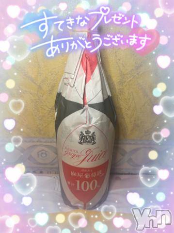 石和ソープ石和クリスタル(イサワクリスタル)いおん(34)の2023年12月1日写メブログ「本指60分♡お礼」