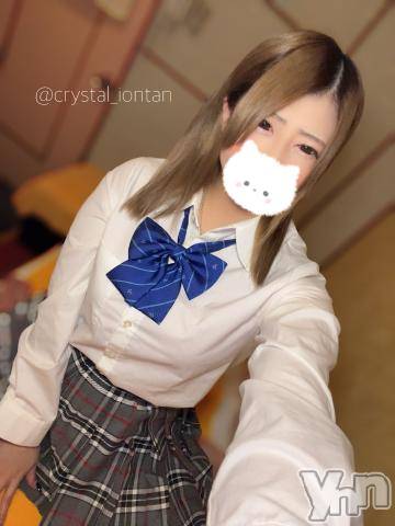 石和ソープ石和クリスタル(イサワクリスタル)いおん(34)の2023年12月9日写メブログ「画面向こうの君へ♡」