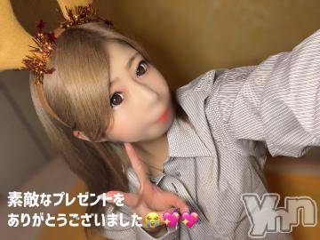 石和ソープ石和クリスタル(イサワクリスタル)いおん(34)の2023年12月23日写メブログ「🥀本指90分♡お礼」