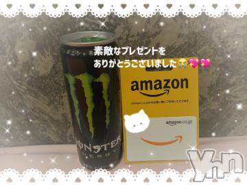 石和ソープ石和クリスタル(イサワクリスタル)いおん(34)の2024年3月17日写メブログ「🌹本指70分♡お礼」