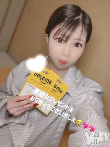 石和ソープ石和クリスタル(イサワクリスタル)いおん(34)の2024年6月12日写メブログ「お礼🕊️𓂃𓈒𓏸︎︎︎︎💌」